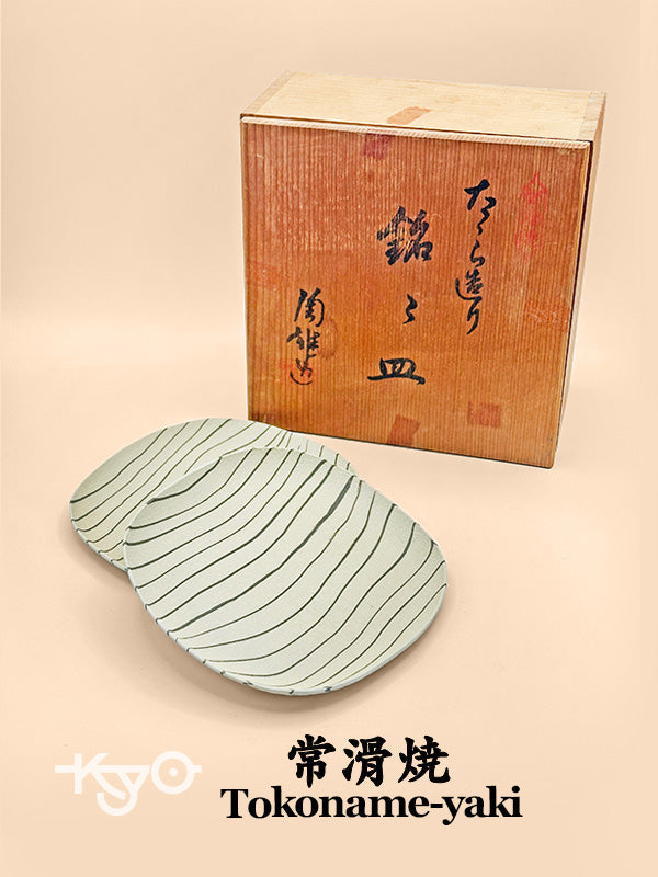 TB145 - Small plates Tokoname ware 常滑焼