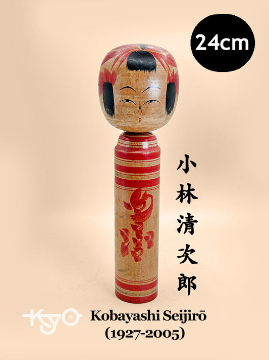 K25083 - Yamagata por Kobayashi Seijirō 小林清次郎