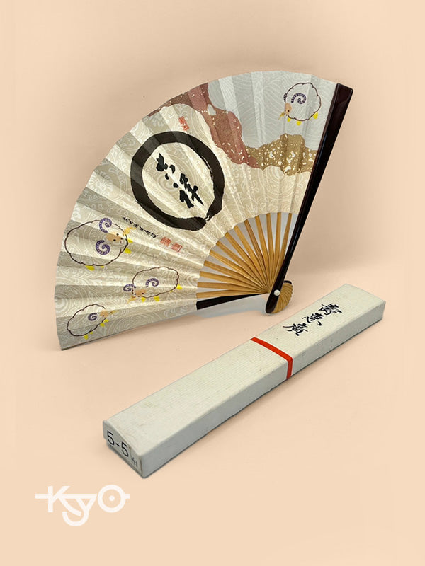 FA02 - Goyōsen Folding Fan – Auspicious Ram Design