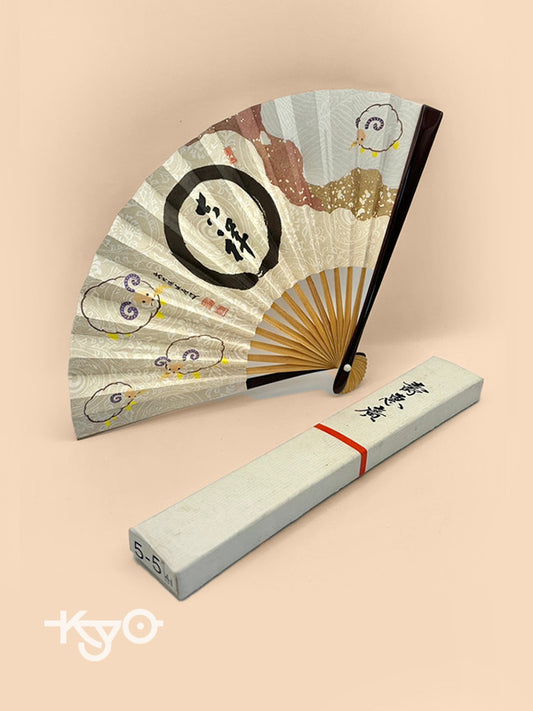 FA02 - Goyōsen Folding Fan – Auspicious Ram Design