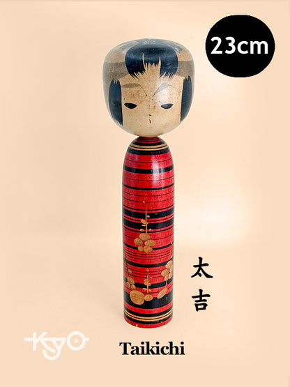 K25120 - Sosaku Shingata Kokeshi by Taikichi 太吉