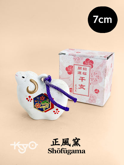 CB187 - Sheep Dorei Clay Bell by Shōfūgama 正風窯