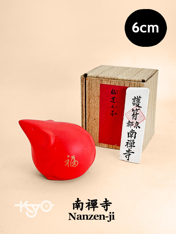 FT355 -  Rat Shōfuku Eto from Nanzen-ji 南禪寺