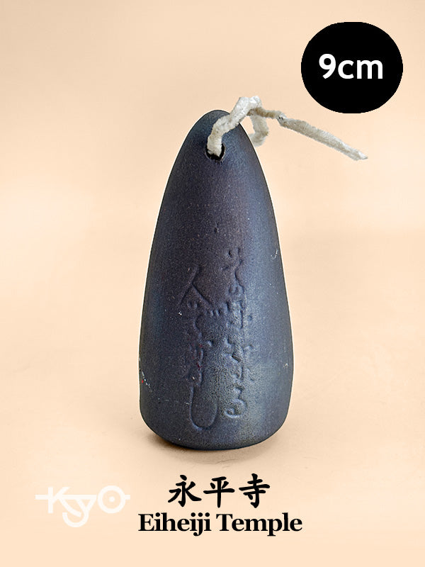 CB185 - Dorei Clay Bell from Eiheiji Temple 永平寺