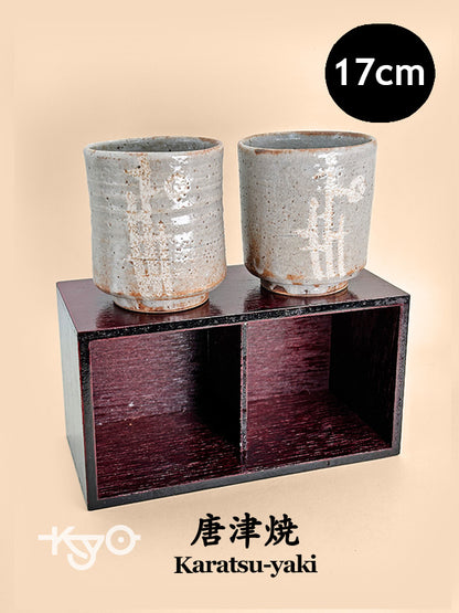 TB200 - Yunomi Tea Cups Karatsu-yaki 唐津焼