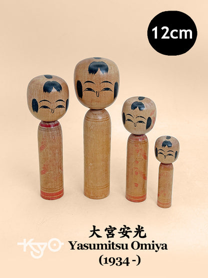 K10240 - Zao kokeshi by Yasumitsu Omiya 大宮安光
