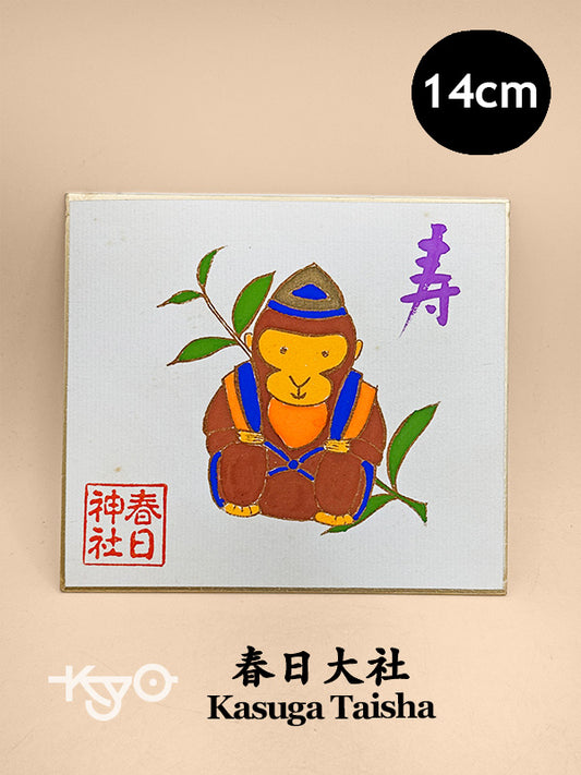 SHP338 - Shikishi print from Kasuga Taisha 春日大社