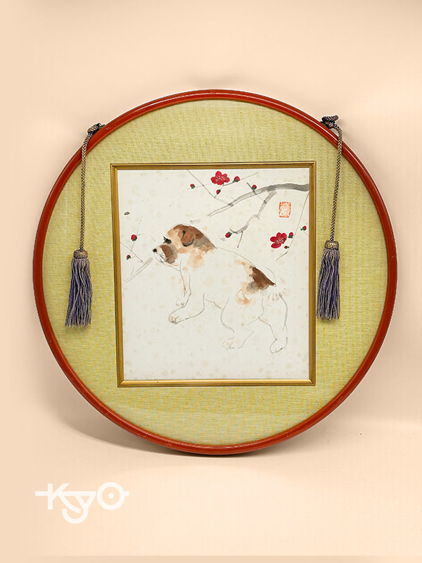 SHP204 - Japan Shikishi Circle Frame - Dog and Plum Blossoms 梅