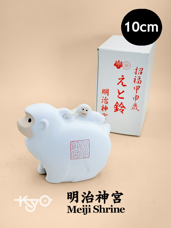 CB119 - Dorei Clay Bell from Meiji Jingū 明治神宮