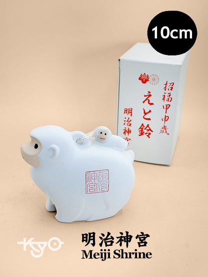 CB119 - Dorei Clay Bell from Meiji Jingū 明治神宮