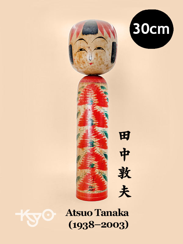 K30035 - Zao Kokeshi por Atsuo Tanaka 田中敦夫