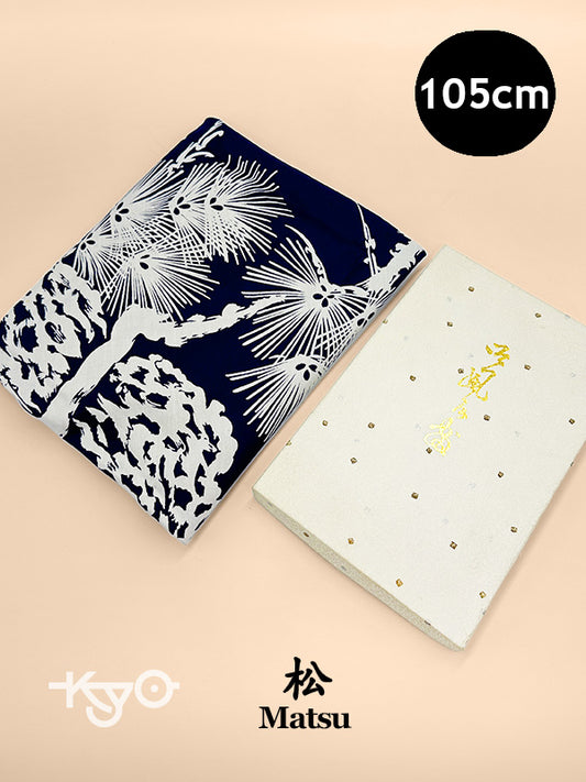 FA16 - Furoshiki Fabric Cloth Pine Matsu 松