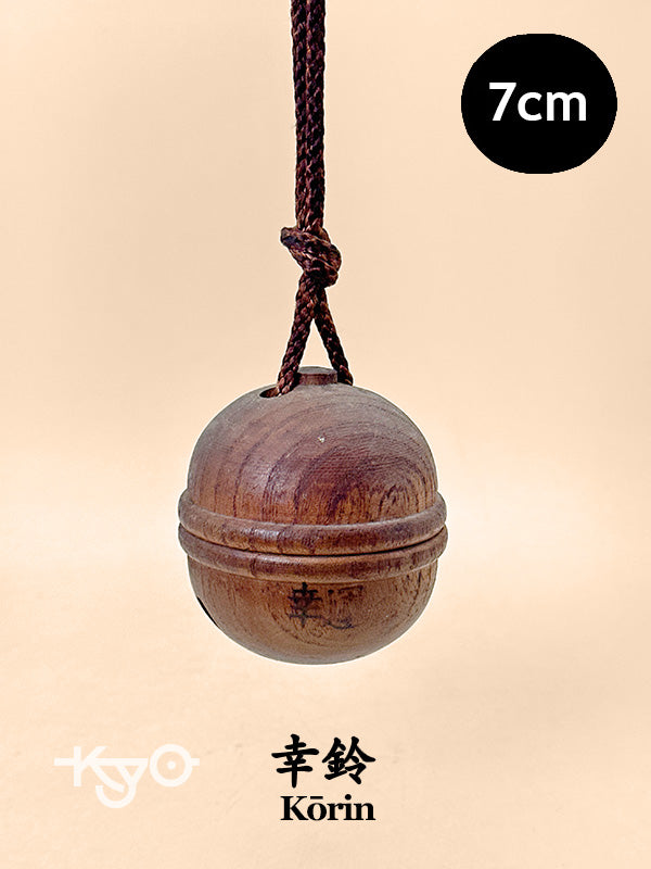 CB229 - Clochette en bois Dorei de Kōrin 幸鈴