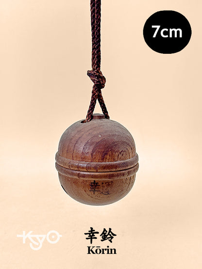 CB229 - Clochette en bois Dorei de Kōrin 幸鈴