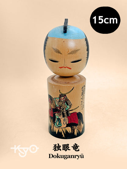 K15163 - Omiyage Kokeshi of Dokuganryū 独眼竜