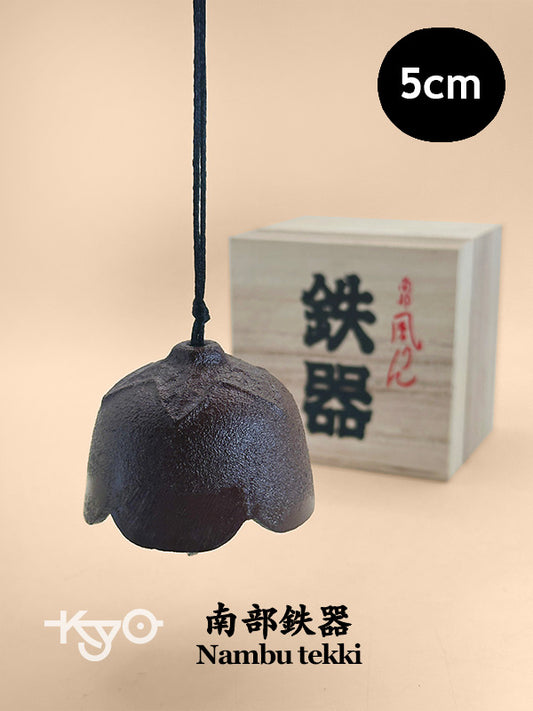 TB269 -  Nambu tekki wind chime 南部鉄器