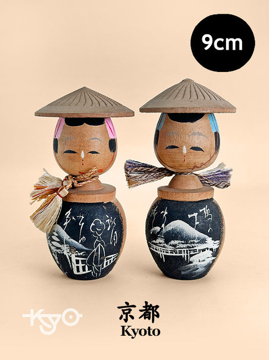 K10183 - Omiyage Kokeshi from Kyoto 京都
