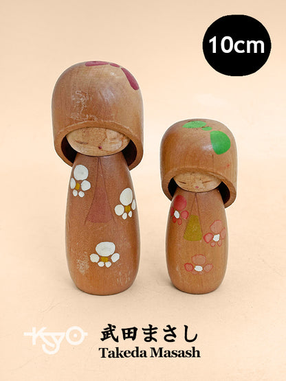 K10223 - Sosaku Kokeshi by Takeda Masashi 武田まさし