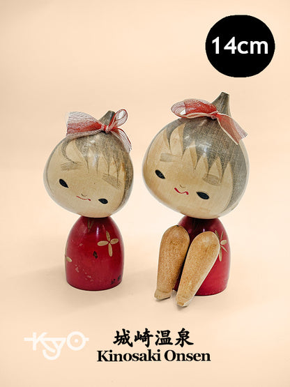 K15123 - Sosaku Kokeshi from Kinosaki Onsen 城崎温泉