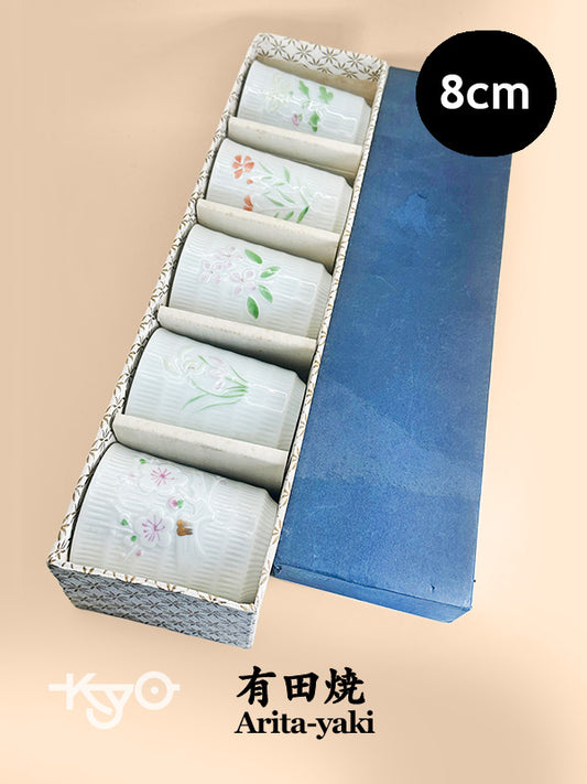 TB260 -  Arita-yaki Tea Cup Set 有田焼