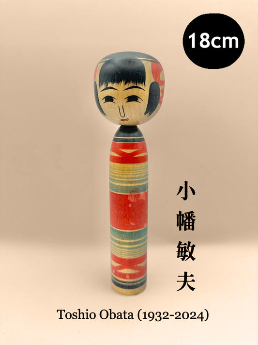 Kokeshi Tsuchiyu traditionnel par Toshio Obata