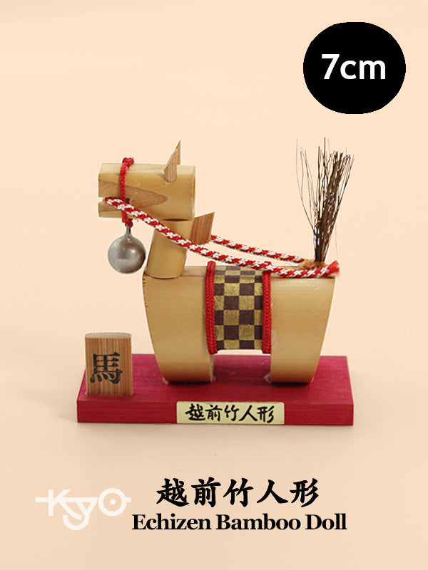 FT499 - Omiyage Echizen bamboo doll 越前竹人形