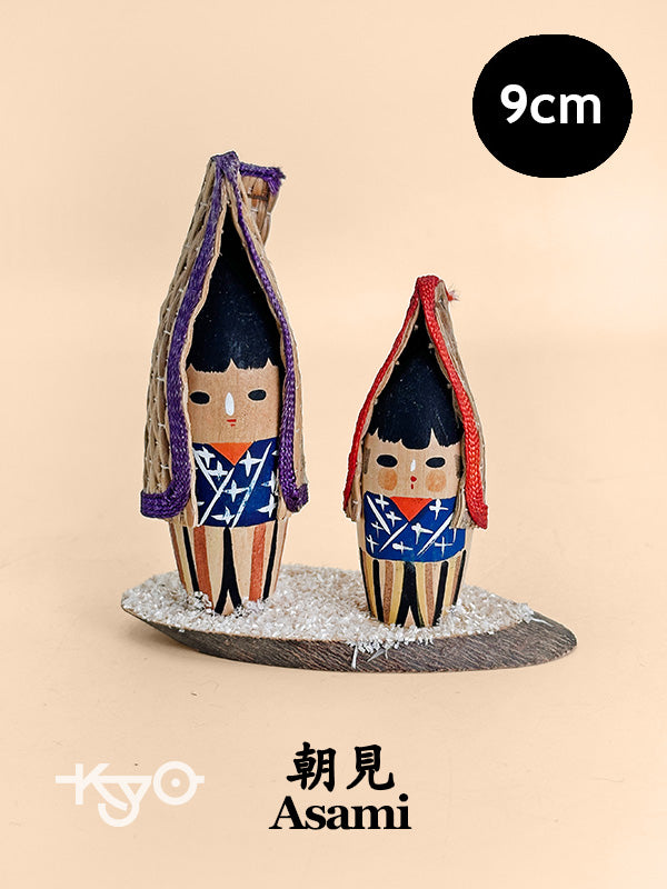 K10184 - Sosaku Kokeshi Doll by Asami 朝見