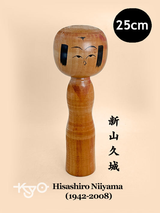 K25180 - Yajirō Kokeshi by Hisashiro Niiyama 新山久城