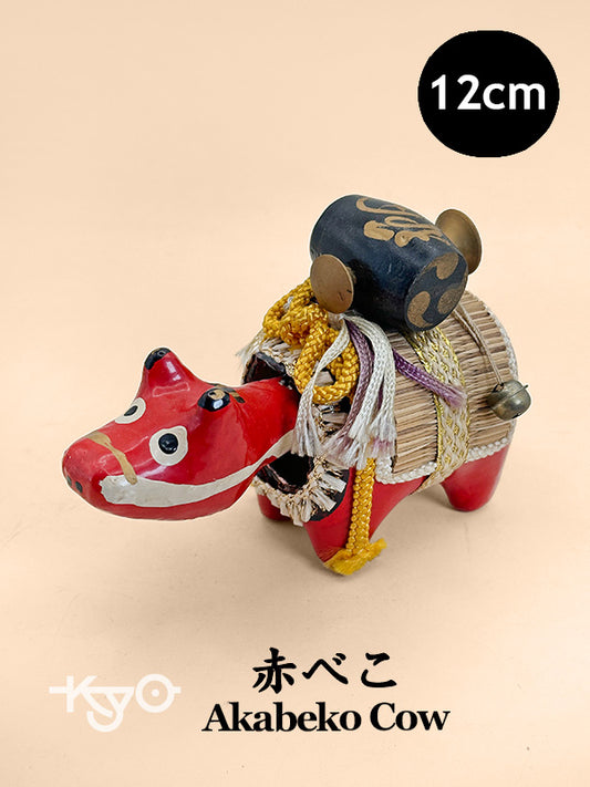 FT288 - Hariko Akabeko – Papier mâché vache rouge 赤べこ