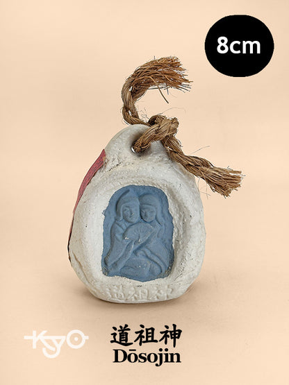 CB165 - Dōsojin clay bell ornament Dorei 道祖神