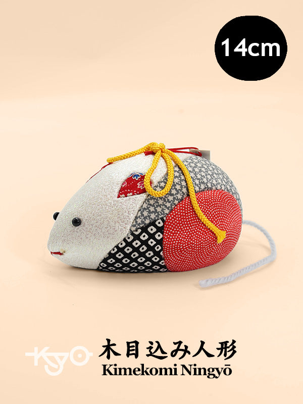 FT498 - Kyoto Crafts Kimekomi Ningyō 木目込み人形