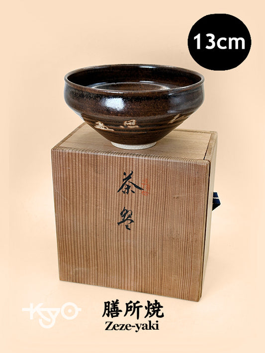 TB247 - Tazón de matcha Zeze-yaki Chawan 膳所焼