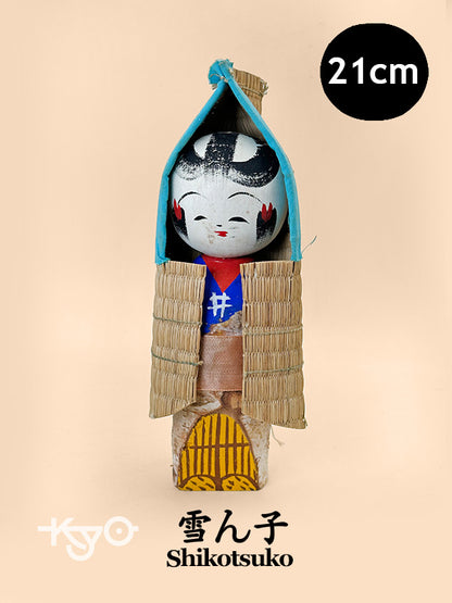 K20140 - Omiyage Kokeshi Doll Yuki no Ko 雪ん子