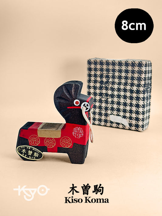 FT350 - Folk Craft Horse Kiso Koma 木曽駒