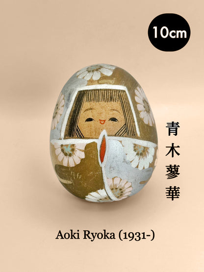 Kokeshi Sosaku par Aoki Ryoka