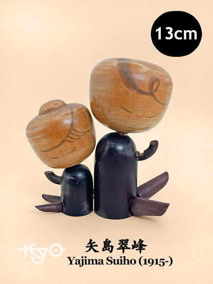 K15156 - Sosaku kokeshi by Yajima Suiho 矢島翠峰