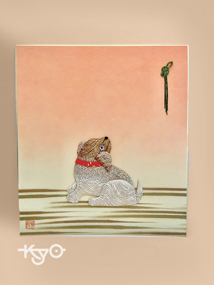 Carte originale Shikishi Japon