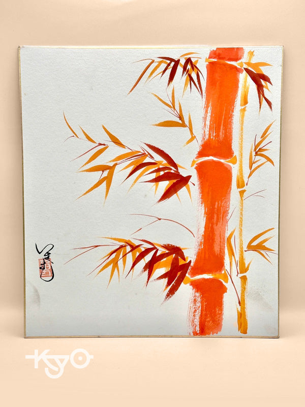 Carte à dessin Shikishi en bambou rouge
