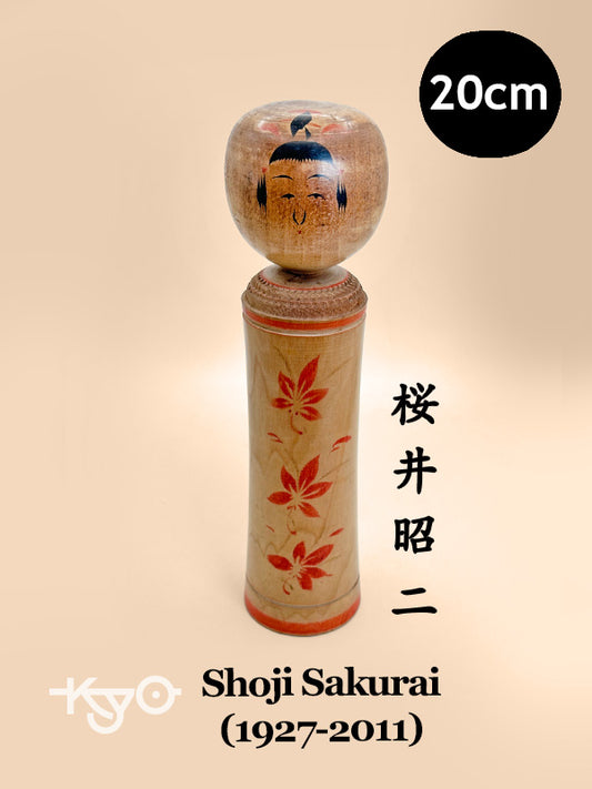 K20117 - Naruko by Shoji Sakurai 桜井昭二