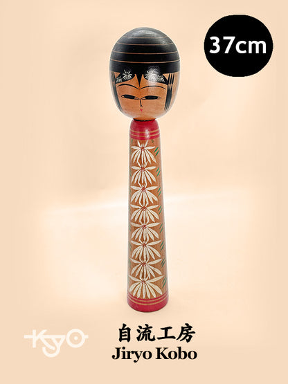 K35012 - Kokeshi Sosaku de Jiryu Kobo 自流工房