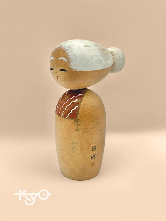 K10030 - Vintage Japanese kokeshi doll grandmother