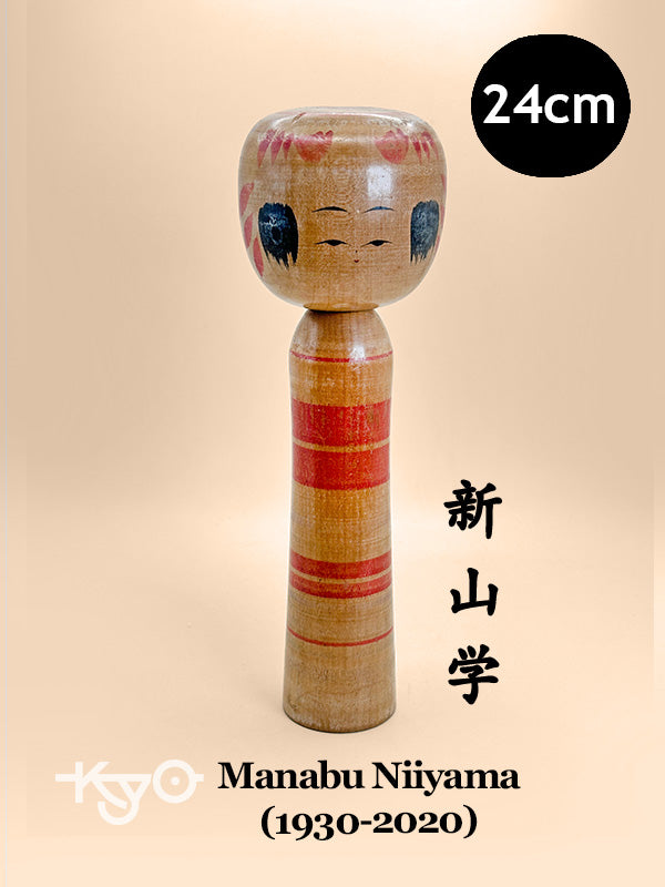 K25104 - Yajiro Kokeshi by Manabu Niiyama 新山学