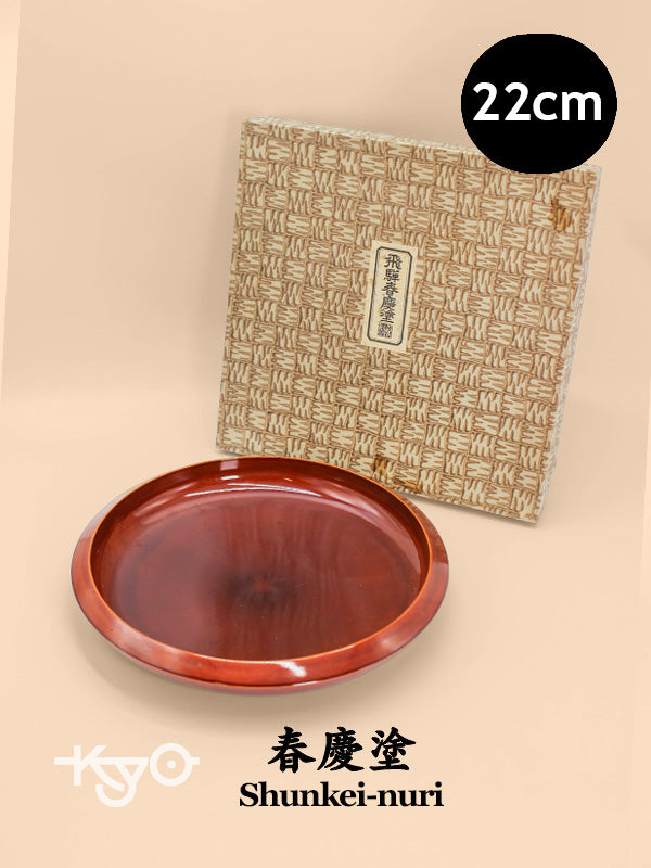 TB343 - Vintage Hida Shunkei Lacquer Ware Tray 春慶塗