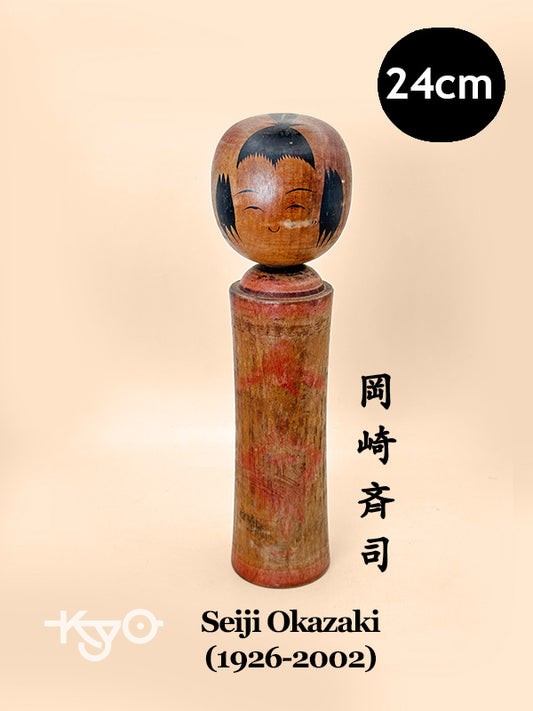 K25142 - Naruko by Seiji Okazaki 岡崎斉司