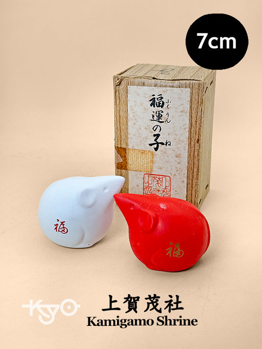 FT407 - Rat figures from Kamigamo Shrine 上賀茂社