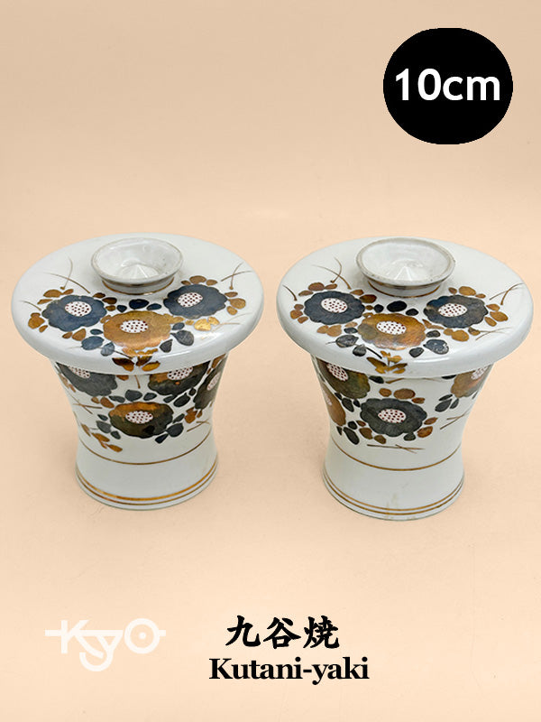 TB301 -  Kutani-yaki lidded bowl set 九谷焼