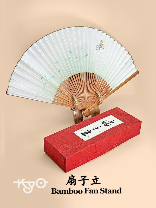 TB197 - Bamboo Folding Fan stand 扇子立