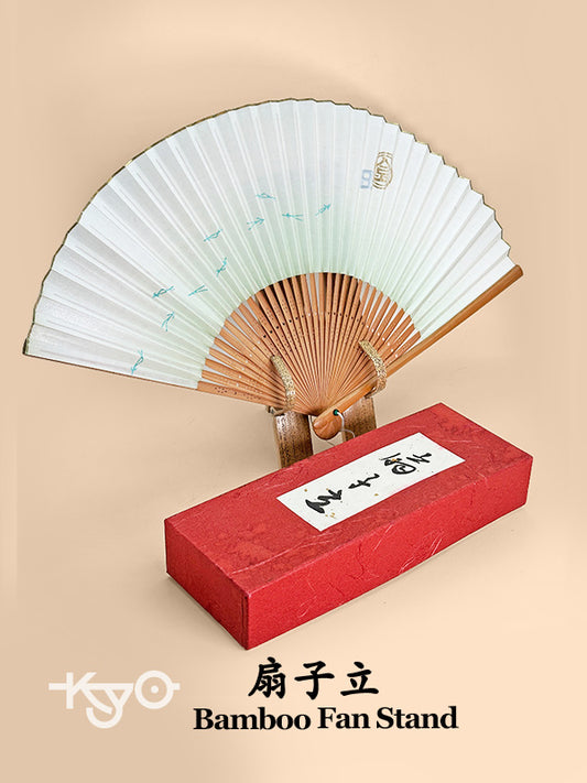 TB197 - Soporte para abanico plegable de bambú 扇子立