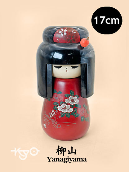 K15132 - Kokeshi en laque Sosaku par Yanagiyama 塩安漆器工房