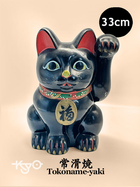 FT401 - Hucha Maneki Neko negra de Tokoname Ware, VINTAGE RARA 常滑焼